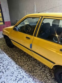 سايبه • ٢٠١٥ • النهروان