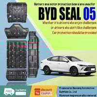 يتوفر بطانة معدنية للحماية بطارية جميع موديلات BYD   للاستفسار اتصال ا...