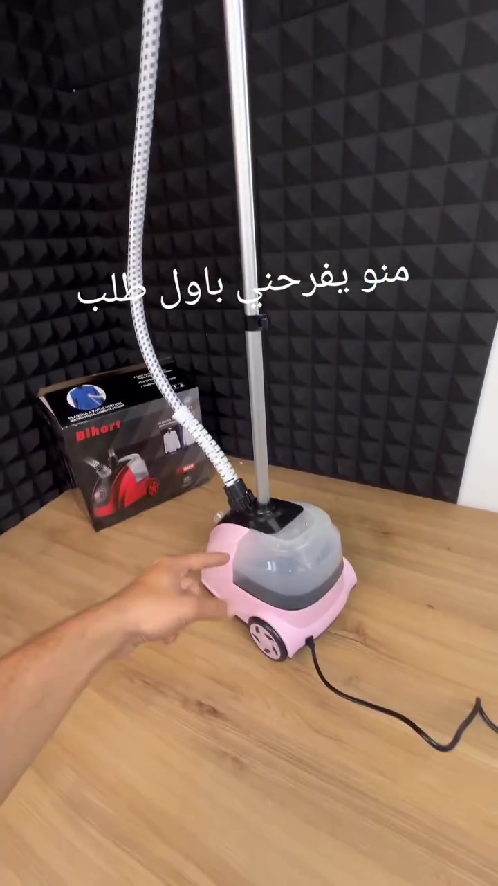 😫 تعبتي من طاولة الكوي والوقفة الطويلة؟
🔥 مكواة بخار عمودية بقوة 1800 واط تكوي ملابسك بسرعة وسهولة
✨ اكوي الملابس وهي معلقة بدون تعب أو تجاعيد
💨 11 مستوى بخار تناسب مختلف أنواع الأقمشة
💧 خزان ماء كبير لاستخدام أطول بدون تعبئة متكررة
👗 مثالية للفساتين، البدلات وحتى الستائر
🛞 تصميم عملي بعجلات وستاند تلسكوبي سهل الحركة
🏠 مناسبة لكل بيت وتوفر وقتك وجهدك
💰 السعر: 35 ألف دينار
#العراق
#مكواة
#اجهزة_منزلية
#ملابس
#تسوق


**إذا كنت صاحب هذا الإعلان وتريد حذفه لأي سبب، رجاءا أرسل رسالة إلى الدعم الفني**