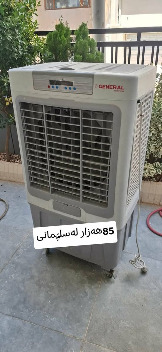 چیتان ویست مەسج کەن☟💌📥🙂


**إذا كنت صاحب هذا الإعلان وتريد حذفه لأي سبب، رجاءا أرسل رسالة إلى الدعم الفني**