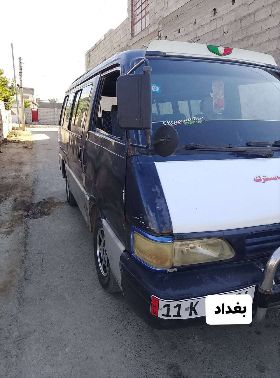 سلام عليكم كيا بستا ام زعانف موديل95بلاديا قطره صبغ مابيه مكينه مجفته جديد بعده عل دهن سحك كسل جديد كير خير من الله شواصي معمره جديد سنويه لل30نكليزي تخم تاير ويل كب كهربائية شقاله *********** السعر خاص راجاءن لحد يكسر بحلال ناس ديالى خان بني سعد
