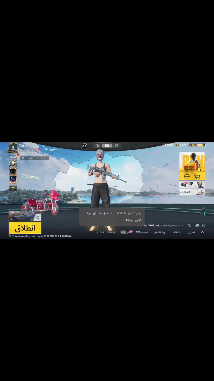 حساب ببجي للبيع ربط نضيف والشراي يجي خاص ونتفاهم مكاني بابل حله مركز وجه لوجه سعره 200 وبي مجال 
امفور كل مسج واكثر الاسحله كل مسج وماكس شوف بعينك 
بدله المومياء الناريه


**إذا كنت صاحب هذا الإعلان وتريد حذفه لأي سبب، رجاءا أرسل رسالة إلى الدعم الفني**