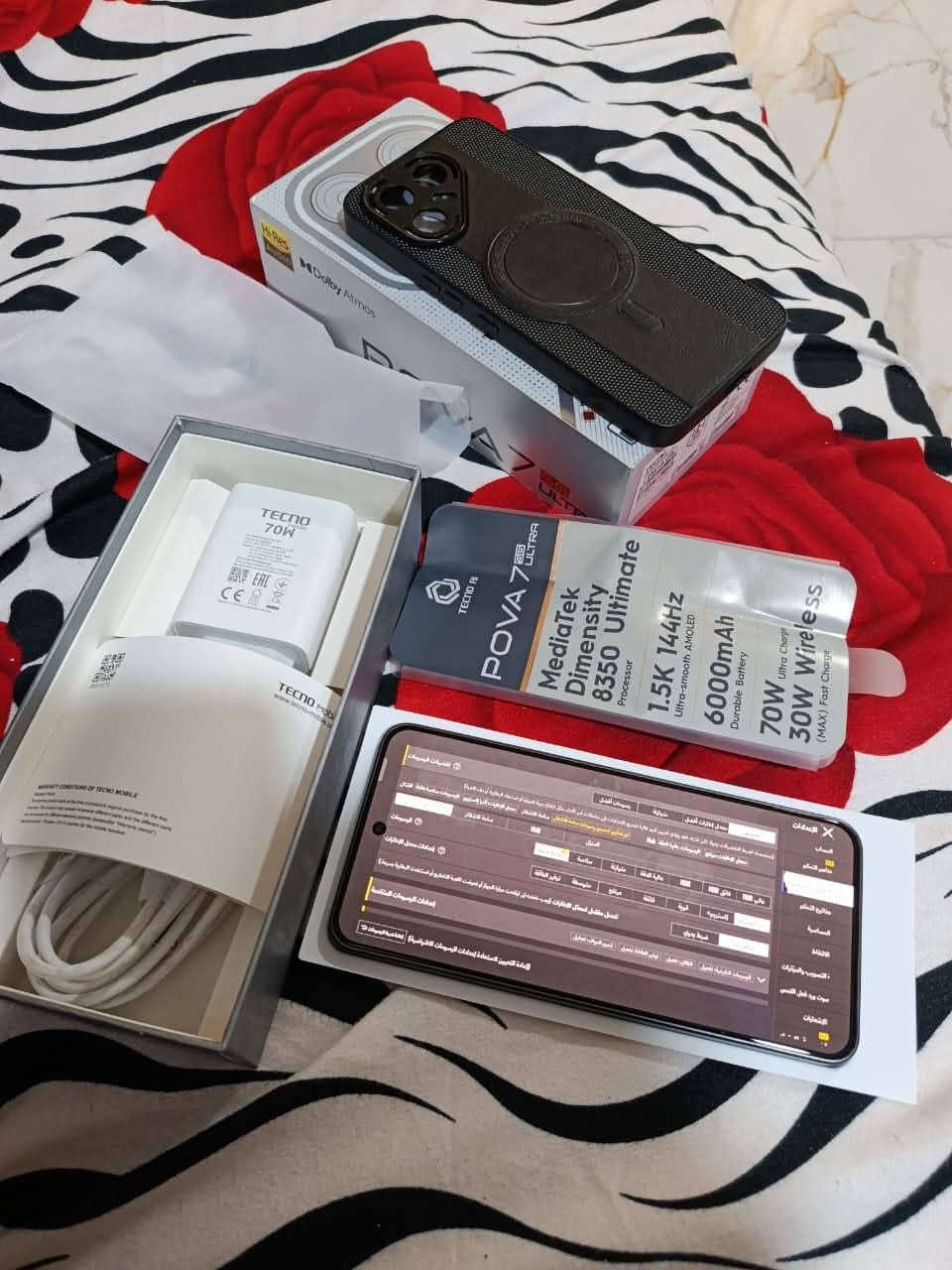 سلام عليكم تكنو بوفا 7 الترا 5G  جهاز استخدام قليل بنضافه الجديد كامل ملحقاته ذاكره 256 يشغل ١٢٠ فريم سعره ٣٧٥ لا تداهرني بغير هاذ السعر فدوه اروحلك غير ٣٧٥ مابيععع مكاني بصره رقمي  ***********
