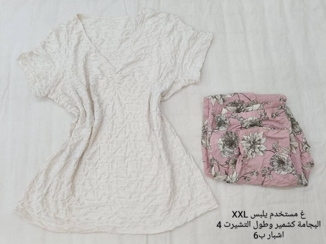 اتراكات قطنية صيفية


**إذا كنت صاحب هذا الإعلان وتريد حذفه لأي سبب، رجاءا أرسل رسالة إلى الدعم الفني**