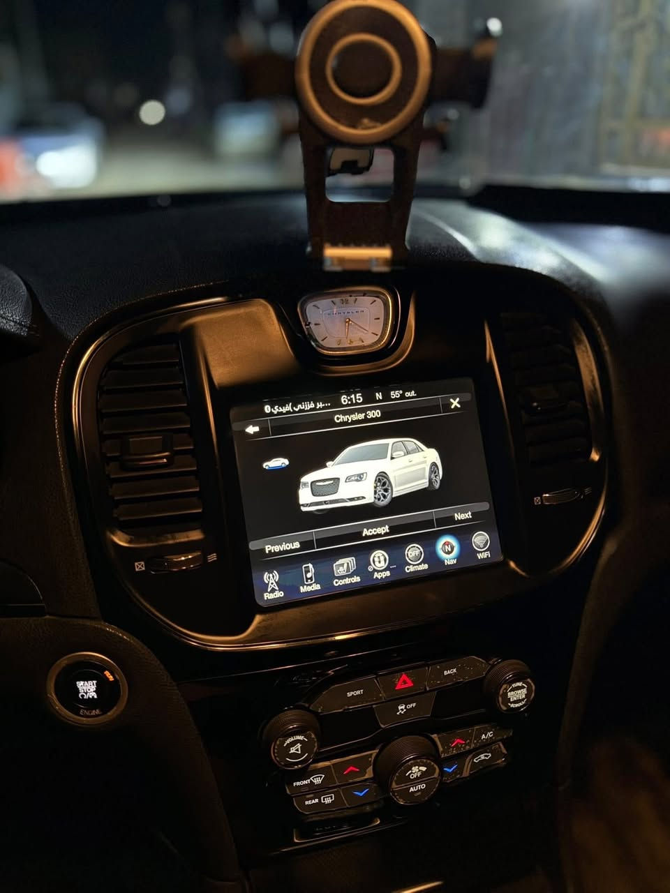 كرايسلر 2020 S بلاك كولد 
اعلى فئه  جديده واحلى من صور ماشية 75 فقط

ادوات ادوات ادوات (كصه وحده شرط شرط متؤم ارقام وسنويه اصليات مال مرور لل29 وهزه جديدة شرط دكة حاسبة)

فول 1/1 عدا البنوراما
بجم عريض
تشغيل عن بعد
بيانو بلاك
اشاير بل مري
نقطه عمياء
رادار
كشنات حضن كهرباء تتدفئه تبريد
شاشه كار بلي
مري قلاب
حساس خلفي
شفتات ستيرن
شرط الحجر البيئه موجود ولا كلوب مشتغل بل عينة
عليه حماية ppf
مكاني ناصريه مركز  
***********
