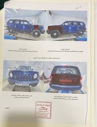 للبيع جيب باتريوت ٢٠١٦ حادثهة كما موضح بالسونار سيارة جاهزة من كلشي ما...