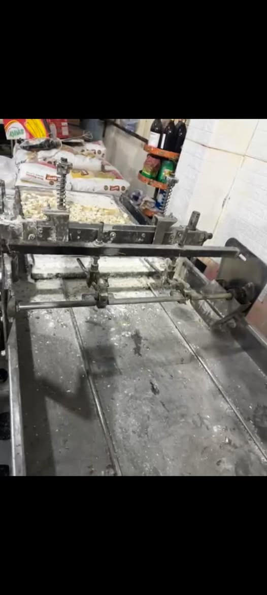 تقطيع علقوم ماركة توركية *********** واتساب ***********
