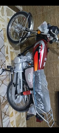 ناما • دم الغزال • ٢٠٢٧