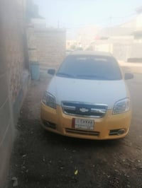 افيو • ٢٠٠٩ • رقم نجف