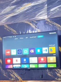 بلازمه حجم 45 تكنيك ربط تلفون يتيوب أكو بيهه بعد تطبيقات ما اعرفهن سعر...