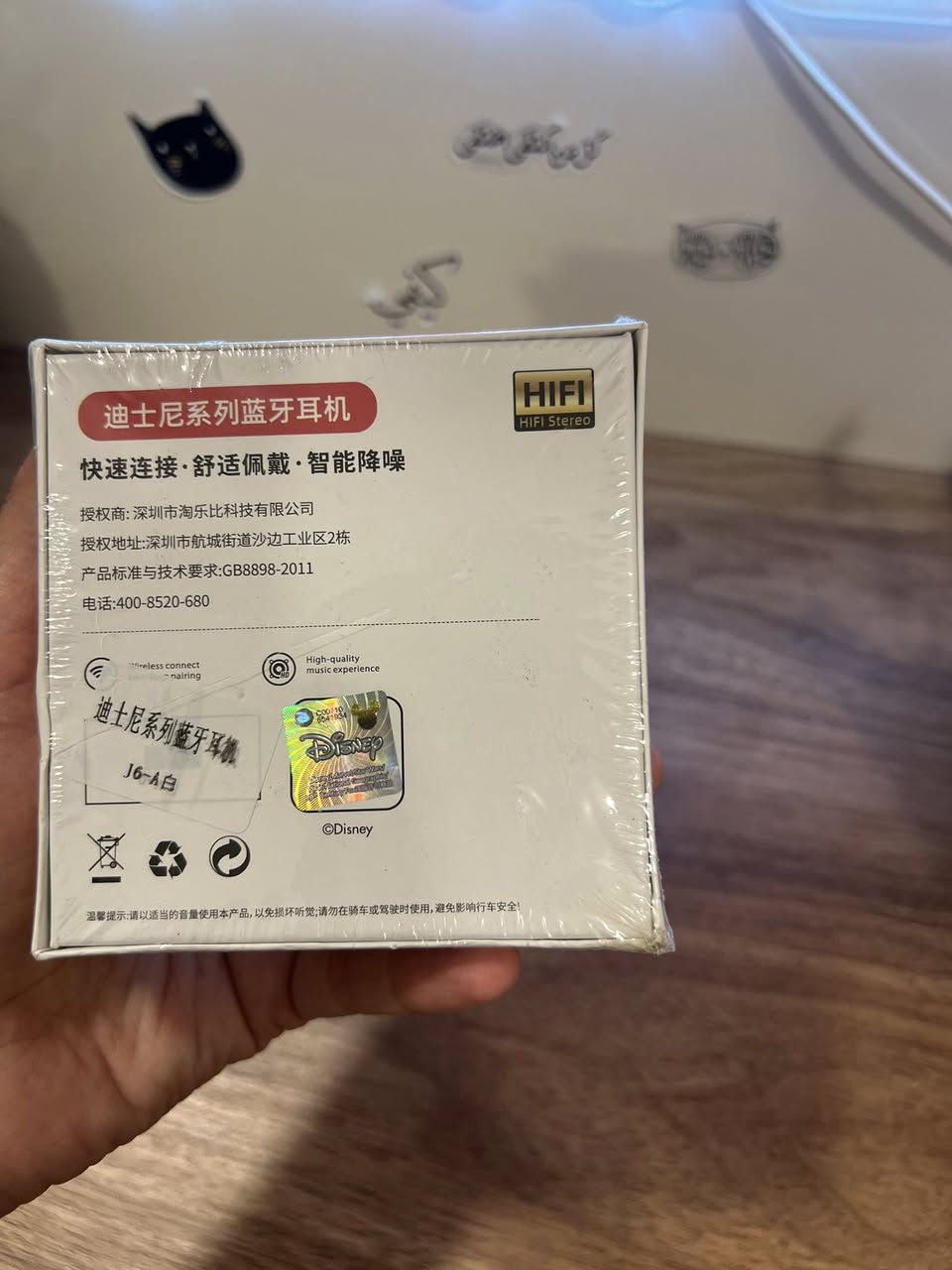 ايربود من شركة ديزني اصلي ختم وفسفورة مع مواصفات حلوة وتقنية عزل الضوضاء


**إذا كنت صاحب هذا الإعلان وتريد حذفه لأي سبب، رجاءا أرسل رسالة إلى الدعم الفني**