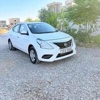 صني ٢٠٢٠ • اوتوماتيك • خليجي