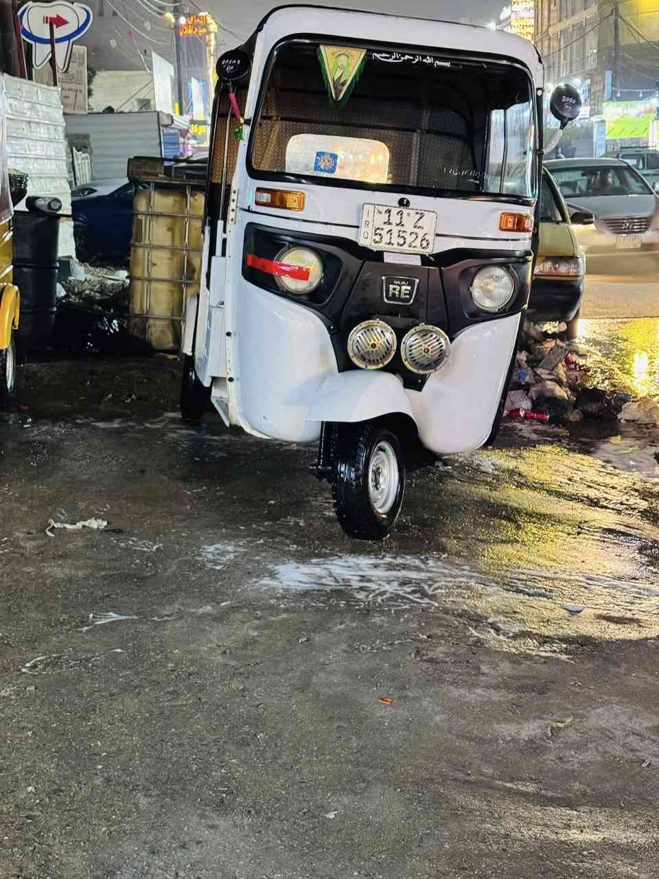 سلام عليكم تكتك 2020كفاله فقط دوس معمره باقي كفاله مكينه كفاله تكتك حلو نفضيه سعر 7200بيه مجال بسيط بغداد البياع ***********
