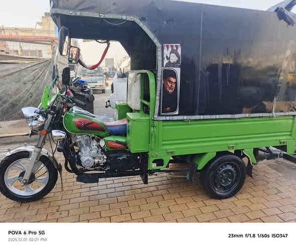 3600رقم بغداد سنوية2030 مكفولة
رقم ***********
