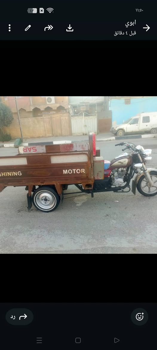 السلام عليكم ستوته للبيع موديل 2016 مقفوله كفاله عامه العنوان كربلاء سعر واحد 300 وبيا ستوته غرافه كله جديد ماكينه جديده***********
 25 غرافه كله 25
