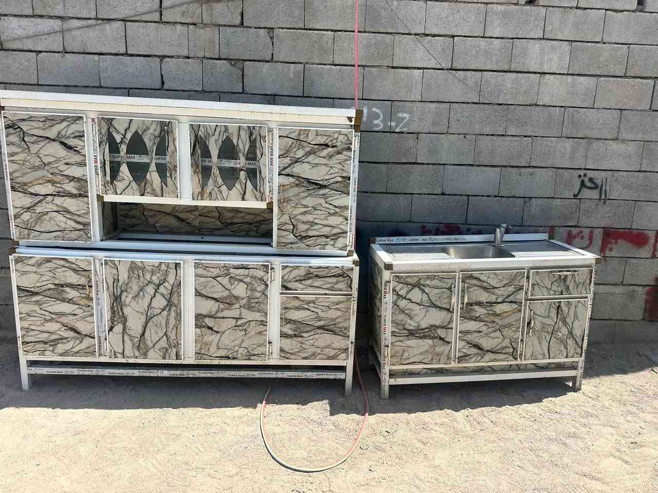 سلام عليكم كاونتر بعده جديد تفصال سعره 275مكان الزبير


**إذا كنت صاحب هذا الإعلان وتريد حذفه لأي سبب، رجاءا أرسل رسالة إلى الدعم الفني**
