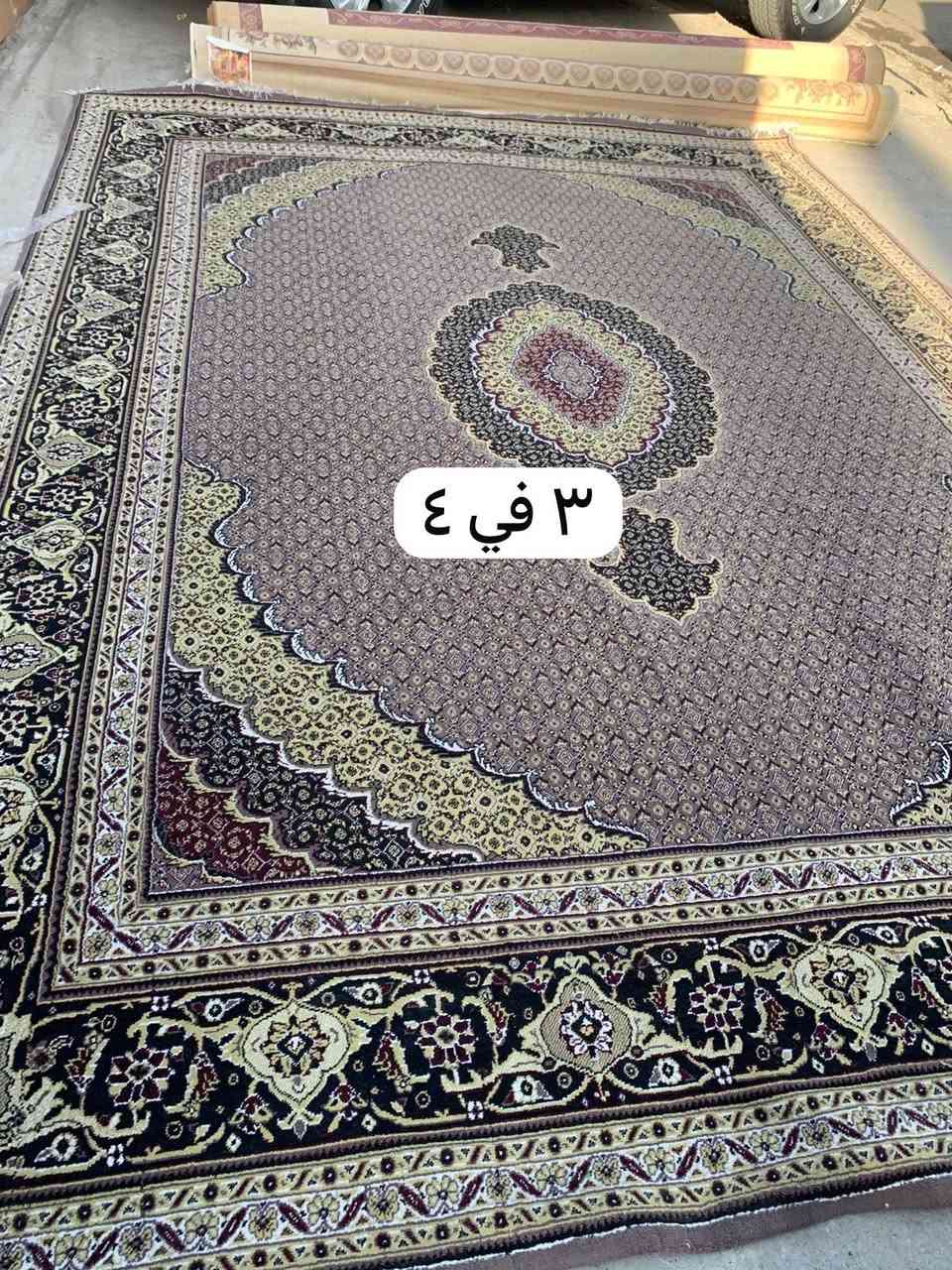 غراض للبيع 
العنوان /  سرجنار شارع ابو سناء مجاور فندق برج الحياة بالضبط للاستفسار الاتصال 
***********
 واتساب ***********
يوجد توصيل كركوك وديالى وبغداد والأنبار حسب القطعة
