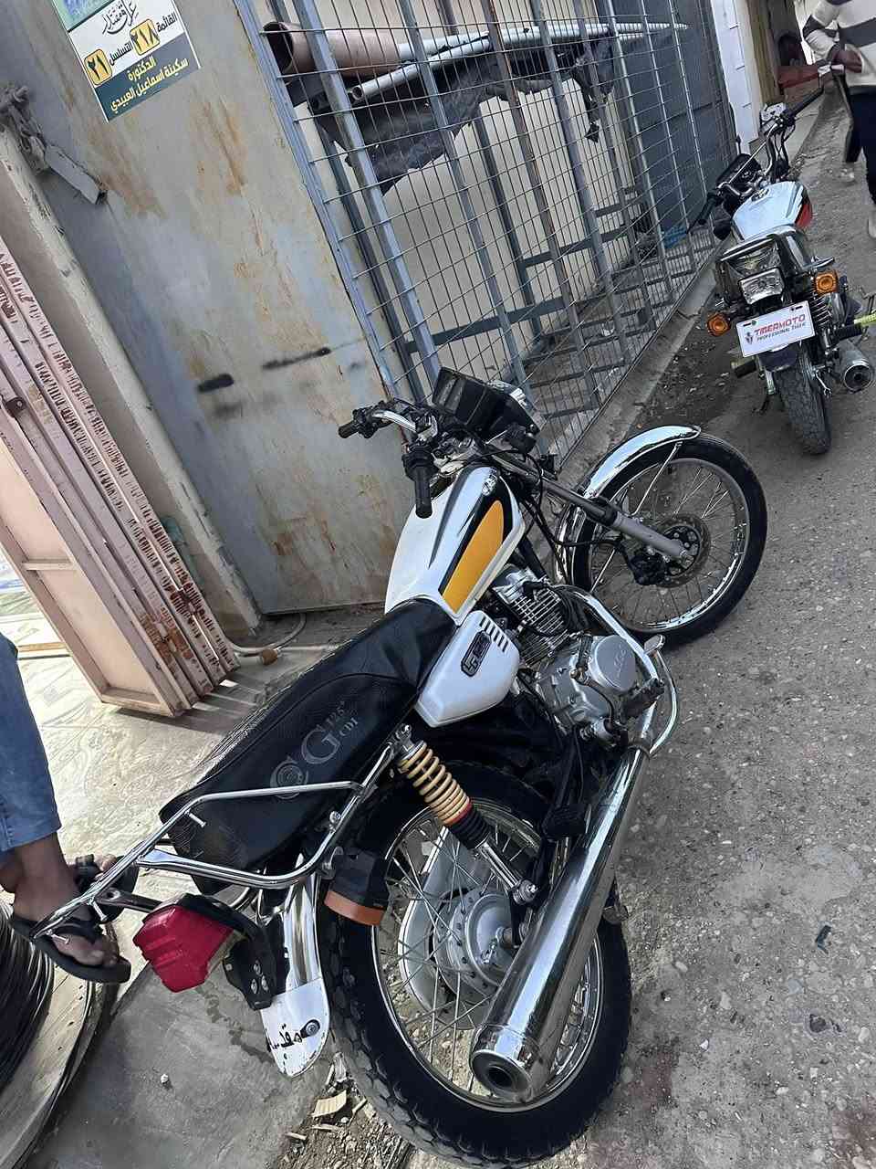 دراجتين للبيع اتصل عالرقم
***********
