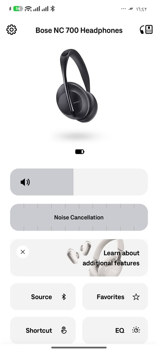 السلام عليكم
سماعات bose nc 700 noise cancellation 
من أقوى ١٠ عالمياً ب العزل
اصليات و البرنامج يربط ويتحكم بيهم ، التچ باد شغال و الأزرار شغاله و البطارية حالتها جيدة ( تطول عندي) بس ماعرف مقارنة ب الجديدة فرق او لا 
عموماً ما بيهم اي خلل 
السعر ٨٠ ألف قفل(دينعرضون ب ١٣٠-١٥٠) و ب امزون سعرهم ٣١٧ دولار
مكاني ناصريه مركز و عندي توصيل


**إذا كنت صاحب هذا الإعلان وتريد حذفه لأي سبب، رجاءا أرسل رسالة إلى الدعم الفني**