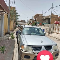 ناتيفا • ٢٠٠٨ • رقم بغداد