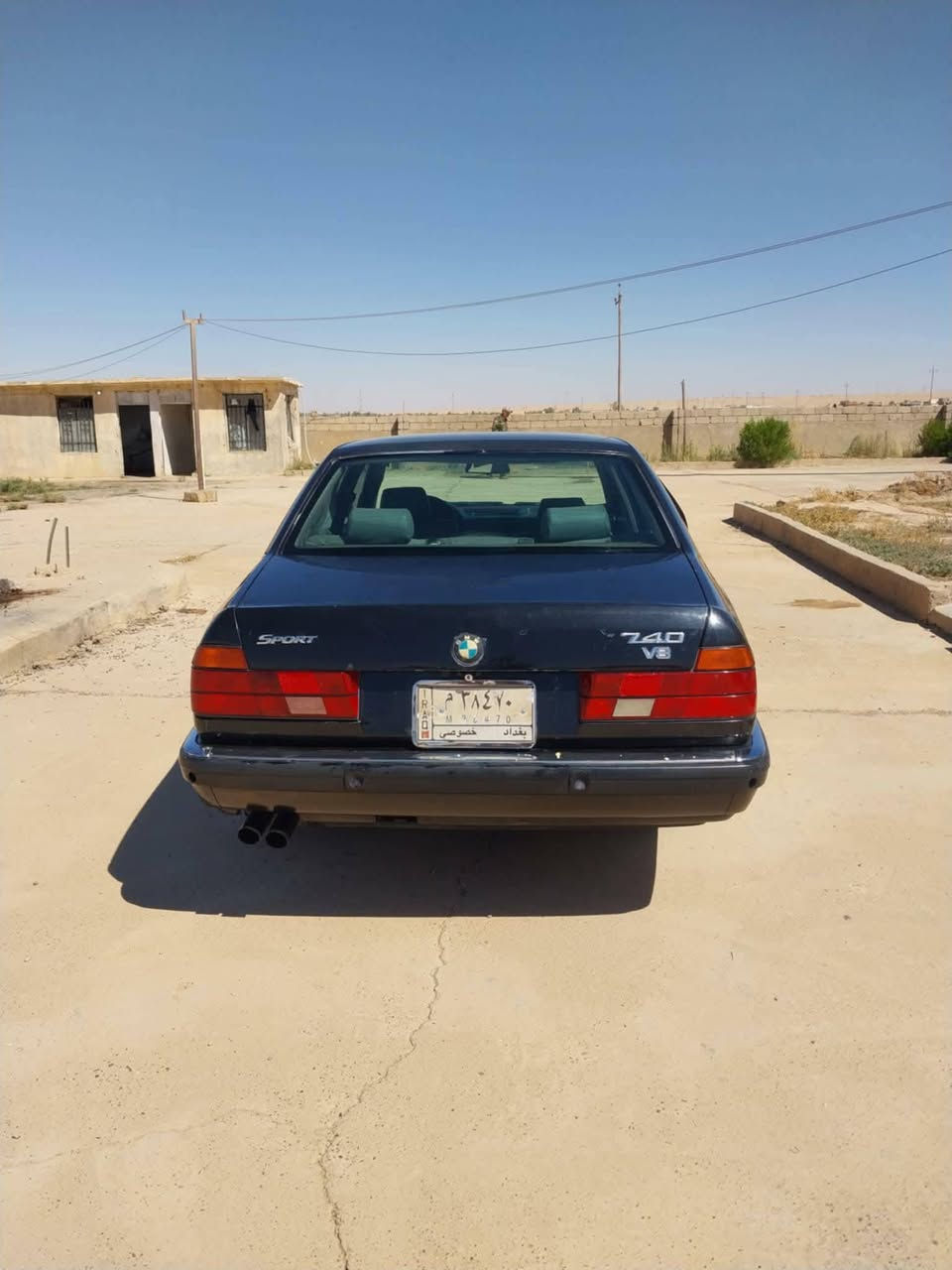 السلام عليكم من رخصت الادمن للبيع او مرواوس
Bmwحجم740iلارج 8سلندر موديل93

بغداد الماني صاحبها الشرعي موجود 

والوكيل موجود تريد  تحويل تريد وكاله

التفاصيل… 

1.صدر 80%

2.غرفه  جلد رصاصي

3.سنتر لك 

4.كامره وساشه تاب

5.كير تمساح فقط بي خربطة كهرباء

ميكانيك الكير جيد 

6.كهربائيات لايتات كلهن جاهزه

7.محركv8بي صوت بطاله من وره دهن موزين

8.ويل كب خليه اصلي 

9.مرايات منفصل
10.السعر(48)بي مجال
للاستفسار وتساب( ***********....
***********)وخاص مسنجر مفتوح
