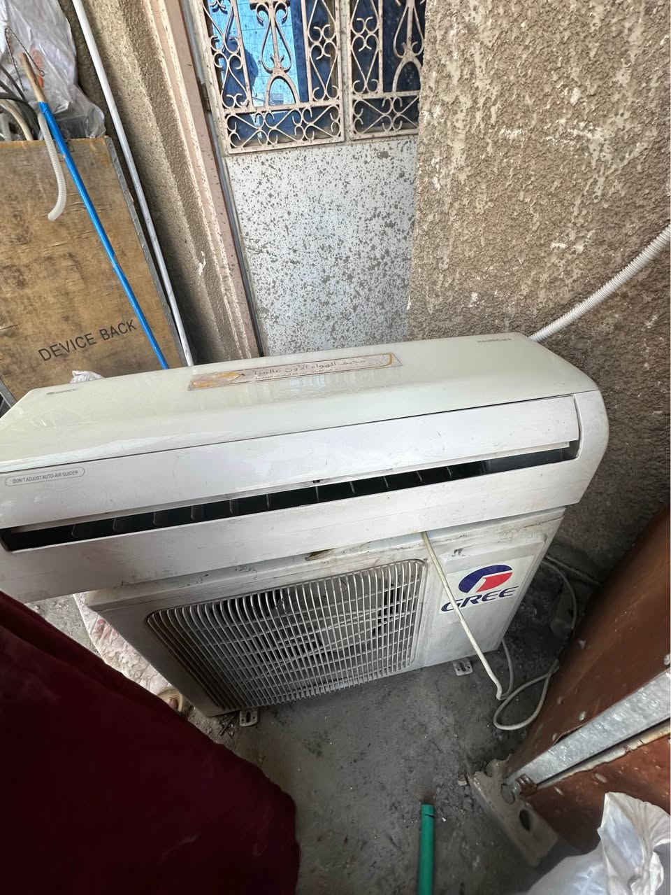 سبلت وكونتر بغداد, العراق


**إذا كنت صاحب هذا الإعلان وتريد حذفه لأي سبب، رجاءا أرسل رسالة إلى الدعم الفني**