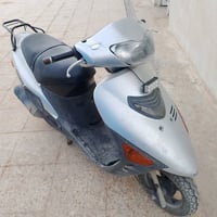 ساسوكي • موتوسيكل • للبيت