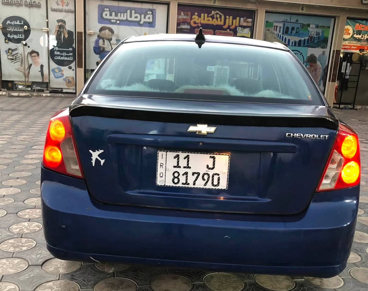 السلام عليكم … فورنزا 2006 محرك 2000✈️🔥
گير ومحرك بالكارتون وتبريد ثلج ثلج❄️❄️ منضومه كلها جديده وغاز اصلي ومروحتين والحماوه ثابته بين النص والربع متصعد ابد 🥰 السياره شادلها تخم تاير جديد🔥✈️

السياره شادلها محرك كامل هوه وتفرعاته يعني مو طابوگه لا كامل هوه والباور وداينمو وسلف وكل ملحقاته 🥰🔥

السياره بأسمي شخصياً رقم انگليزي الجديد وهزه جديده 🌪️💸

السياره ماشيه 183 الف كيلو متر ☺️

السياره نواقصها بسيطه مثلاً صدرها يرادله ترتيب نص عمر وشغلات كلش بسيطه تشوفها وسهله 🙃 

كهربائياتها كلها شغاله مابيها اي نقص وبيها ريمونت تقفل وتفتح ويفتح الصندوگ وبيها شاشه ووياها كامره ⚡️🔥

السياره بيهـا طخه بالچاملغ الخلفي عكس السايق والقماره مالتها شويه معجونها مفطر 🙃 السياره مكفوله من الضربه القويه 🤷‍♂️

السياره عآرضهـا بـ 58$ وبيها مجآل للشراي اتصل وتشلع عيوني🥰🔥

مكانها : بغداد الكرخ 

رقم التلفون : ***********
