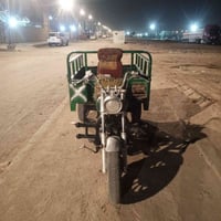 للبيع ام تي ار جاهزة كبل للشغل اوراق ضايعه مكفولة من السرقه السعر 600 ...