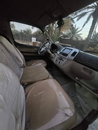 جنبي • رقم انكليزي