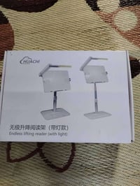 أغراض للبيع الاستفسار على هذا الرقم  07718240932