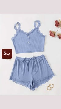 شي ان جديد ما مستخدم  ب5  الحجز خاص  او واتس  07851540937