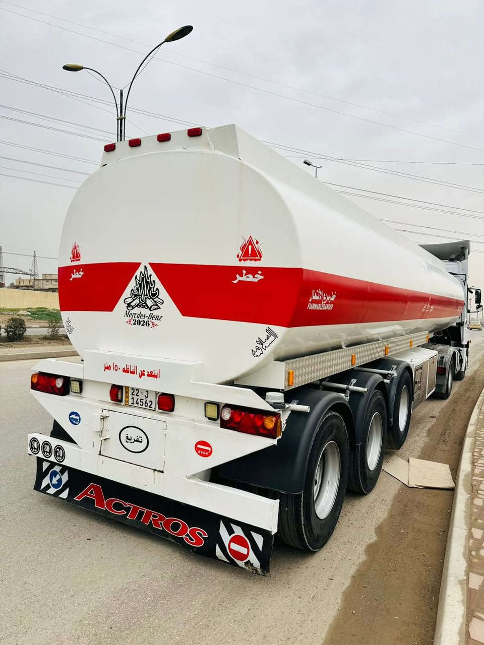 اكسور 2007 طوناج جي بي اس جديد طخم تاير حجم 1843 مكينه كير بشرط شاصي بشرط كير كهربائي رتايدر عنوان موصل

‭☎️📞 0751 773 8874‬
