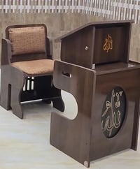 كرسي صلاه   متوفر توصيل لكل محافظأت العراق كرسي الصلاة المريح والأنيق ...