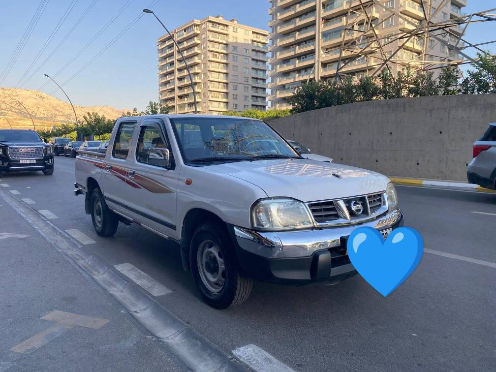 نیسان پیکاب مۆدێل 2008 بۆ فرۆشتن.
یابانی مەڕغوب
 4جام کارەبا, ناوبۆدی، تاقم کوشنی تازەیە کامل لایلۆنی تێگیراوە ، 4رەقەمی , 4 تایەی تازەیە 
سەنەوی تازە هەتا 2028 تازە
تەبریدی مەزبوتە بەشەرت 
تەنها یەک پەڵە بۆیاخی هەیە چەمەلەغلی دواوە سایەق 
پێشەوە لای سەکن  قرچێکی هەیە شایەنی باس نییە. 
سەیارەکە ماڵی دۆستە 

ژ.ت ***********
شوێن سلێمانی السليمانية, العراق
