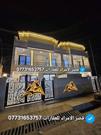 حي المحاربين • ١٦٥م • بناء ٢٠٢٥