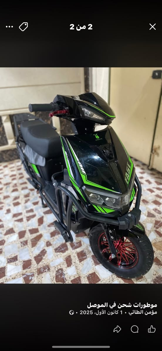 عندي 318 مراوس بسكنس نفس البصوره


**إذا كنت صاحب هذا الإعلان وتريد حذفه لأي سبب، رجاءا أرسل رسالة إلى الدعم الفني**