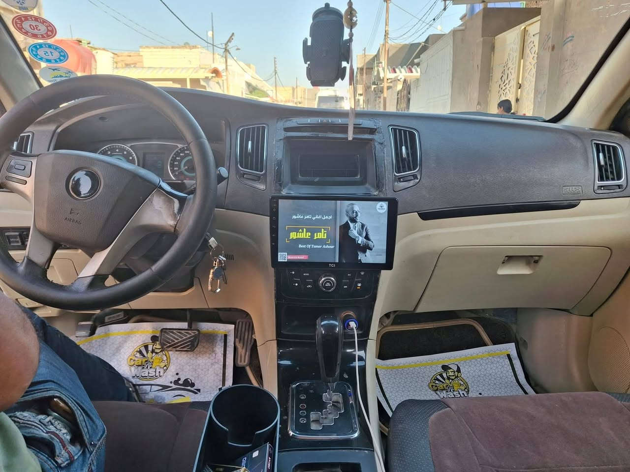 امكراند موديل 16 c7مكينه خير من الله كير بي الثالث هاف وبنيد مبدل  كهربائيات شغاله سنتر لوك كاميرا خلفيه شاشه لمس سنويه 26ماساقطه السعر 40
 ***********بابل القاسم
