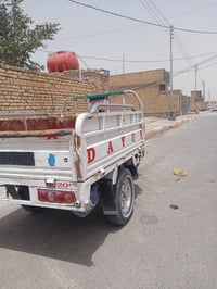 ستوته • دايون • ٢٠١٣