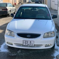 فيرنا • ٢٠١٠ • محرك شرط