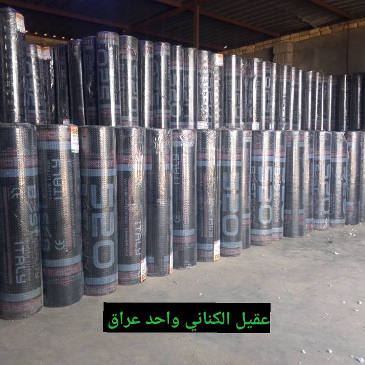 سلام عليكم يتوفر كافة انوع اليزوكام 520 و321وتودي سعر مناسب يوجد توصيل جميع محافظات العراق *********** واتساب *********** واتساب 
بادارة عقيل الكناني
