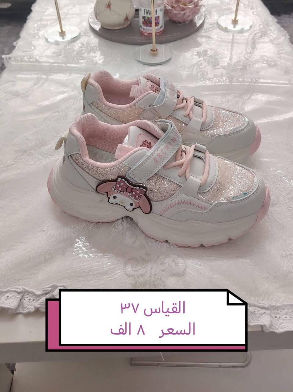 توصيل   ١   الف  بسمايه فقط


**إذا كنت صاحب هذا الإعلان وتريد حذفه لأي سبب، رجاءا أرسل رسالة إلى الدعم الفني**