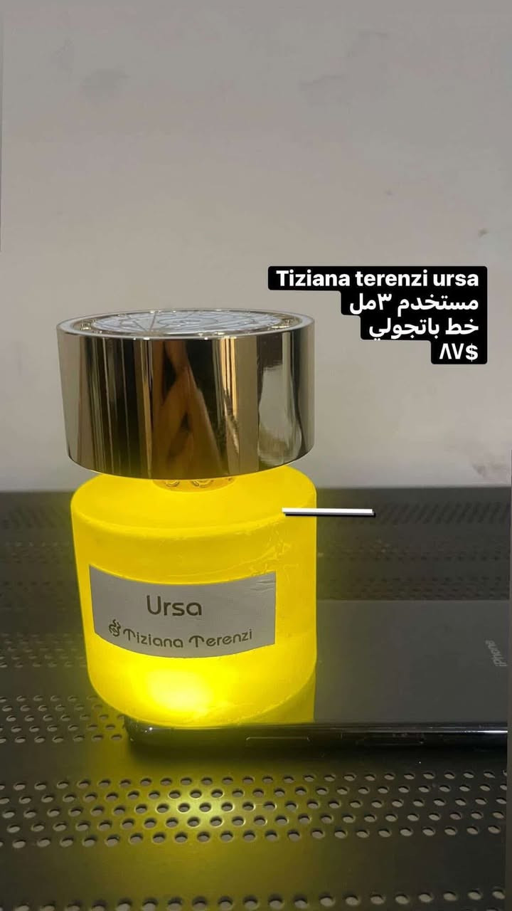 سلام عليكم
مجموعة للعطور للبيع
أسعار بل صورة


**إذا كنت صاحب هذا الإعلان وتريد حذفه لأي سبب، رجاءا أرسل رسالة إلى الدعم الفني**