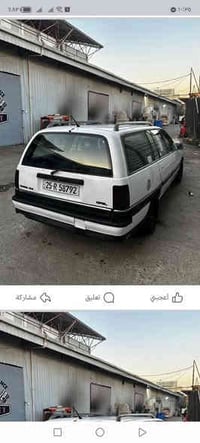 اوبل اوميكا محرك ٢٤٠٠ كير اتوماتيك نضام ياباني تبريد السياره جديده ودا...