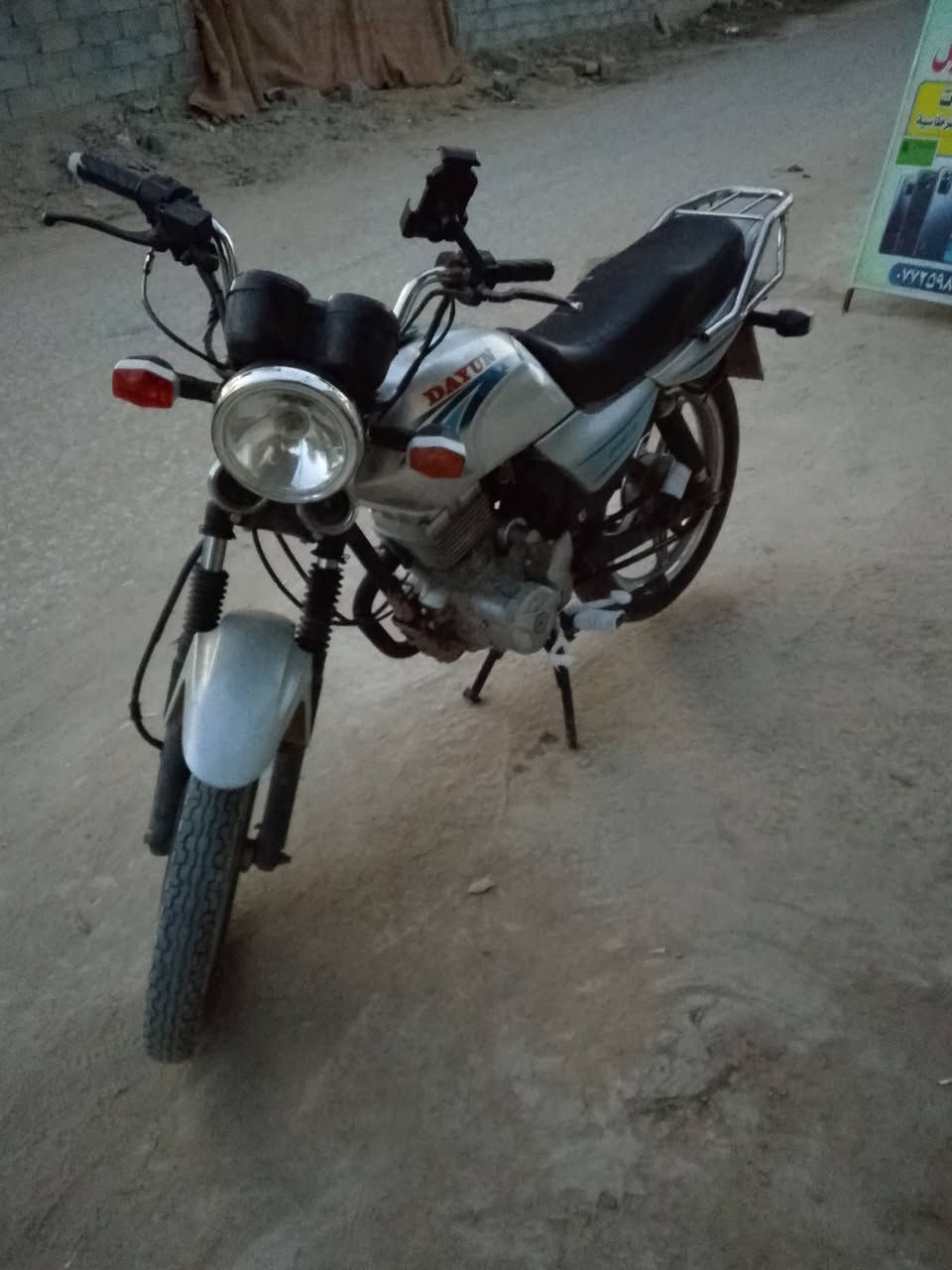 دايوان 2017 كهربعيات كاله شغاله أوراق اصوالي نضافه 70 بل 100 مكاني كربلاء حولي 100 سعر 850 وبيه مجال رقم ***********
