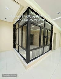معمل الرعد لاعمال الالمنيوم والزجاج والمحجرات..أبواب...وشبابيك ...ومحج...