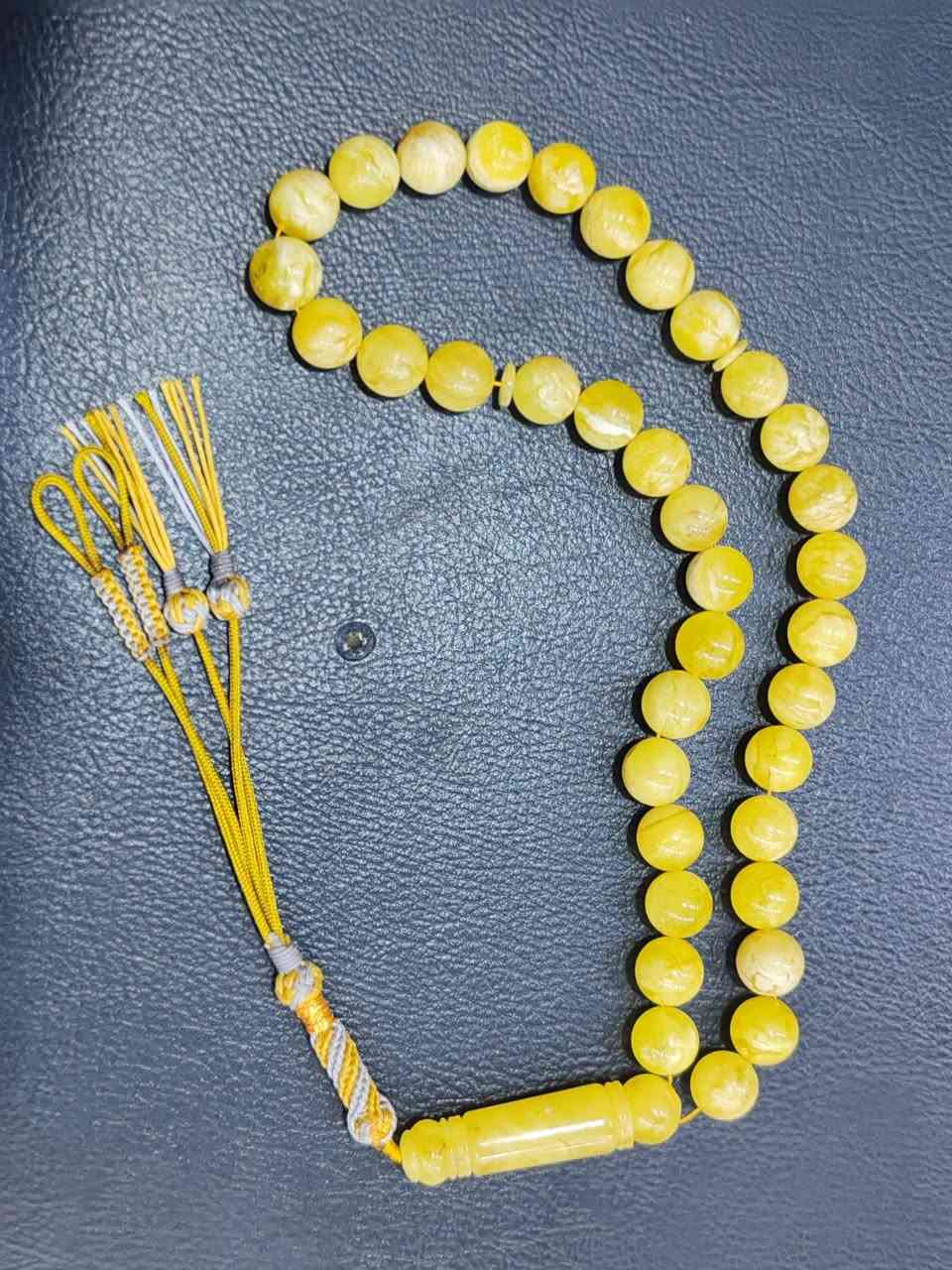 للبيع كهرب طبيعي حر وزن ٤٦ غرام عدد الخرز ٣٦ خرزه شي مرتب ومناسب


**إذا كنت صاحب هذا الإعلان وتريد حذفه لأي سبب، رجاءا أرسل رسالة إلى الدعم الفني**