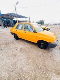 سايبه 18 كفاله عامه  ماعده جاملغ بيه دخه بصيطه كير مكينه تبريد تخم تاي...