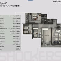 بيع مستعجل سعر نارررر ❤️‍🔥❤️‍🔥مساحة 198،5 م اطلاله على المنصور طابق عا...