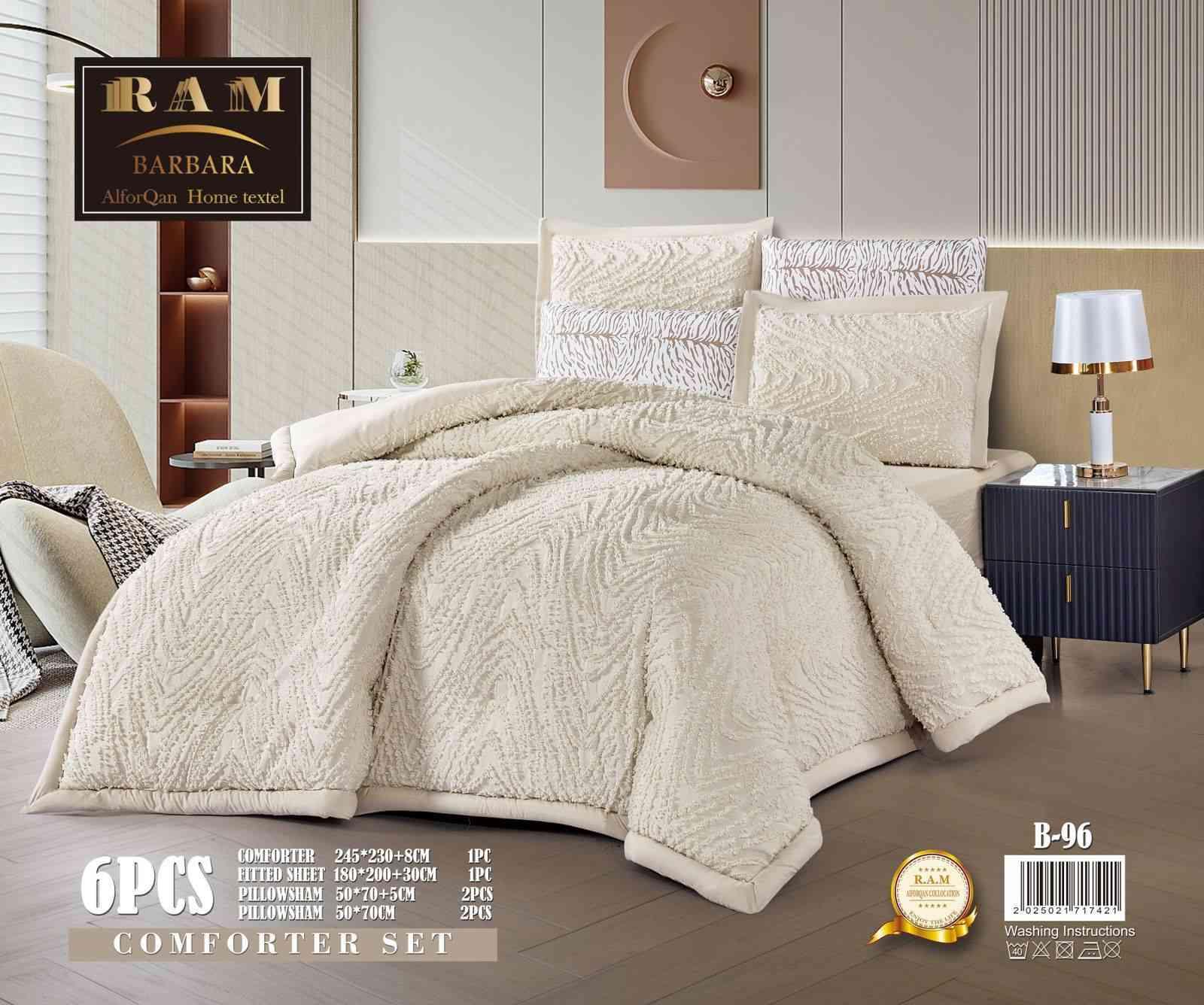 الحاف نفرين بوهيمي
صيفي 6قطع 
وجه مخده 4 
جرجف لاستيك 
السعر ب 60
العنوان الحمزه الغربي ع 
خلف المصرف الجديد 
داخل الفرع قرب مدرسة ميسلون 
توصيل جميع المحافظات


**إذا كنت صاحب هذا الإعلان وتريد حذفه لأي سبب، رجاءا أرسل رسالة إلى الدعم الفني**